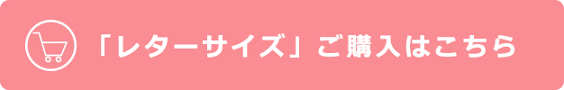 山名八幡宮