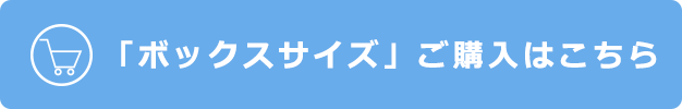 山名八幡宮オンライン授与所